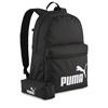 Image of product Football Gym Sack