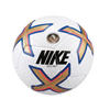 Footballs Nike T90 Strike Football from www.sportsdirect.com