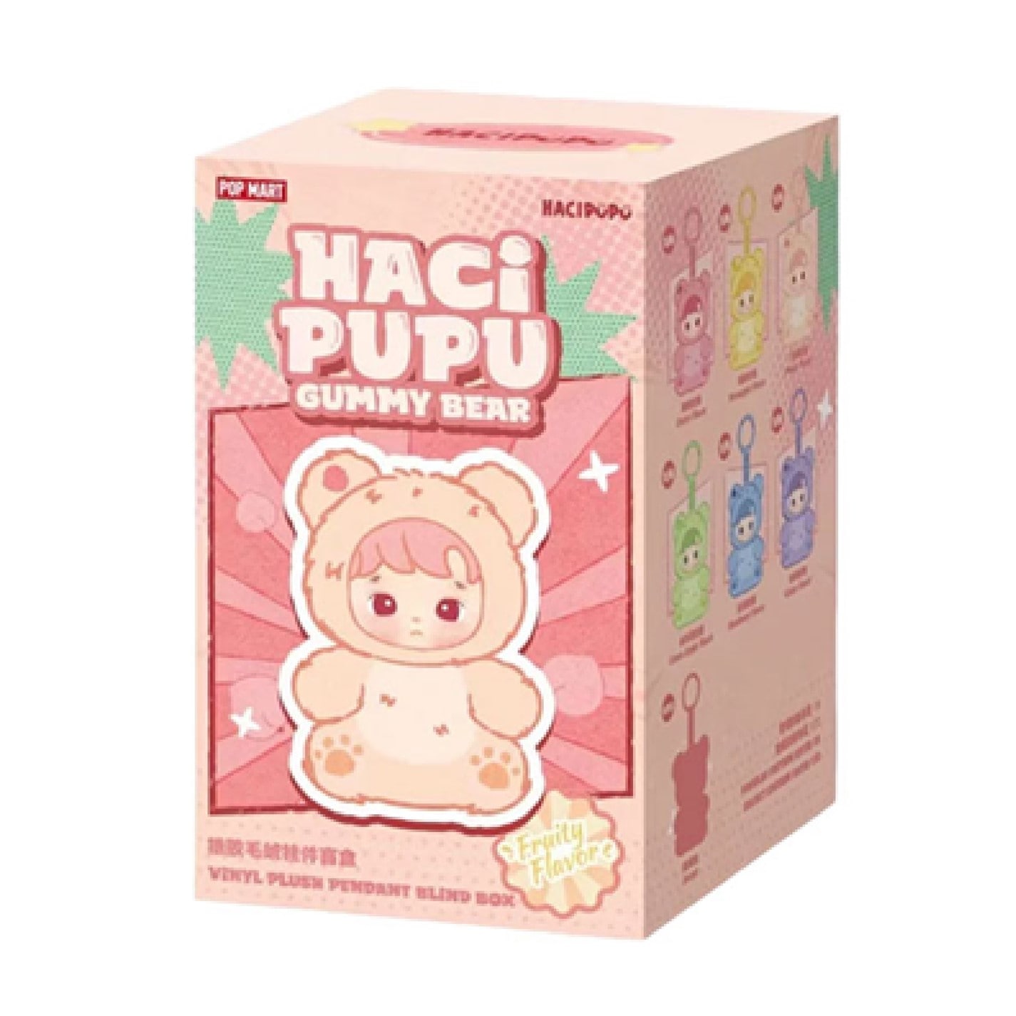 POP MART HACIPUPU グミベア ブラインドボックス 未開封 正規品 Pop Mart | Hacipupu Gummy Bear Vinyl Plush Single Blind | Multi