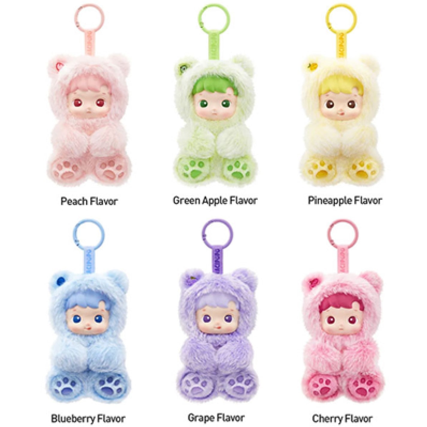 Pop Mart | Hacipupu Gummy Bear Vinyl Plush Single Blind | Multi