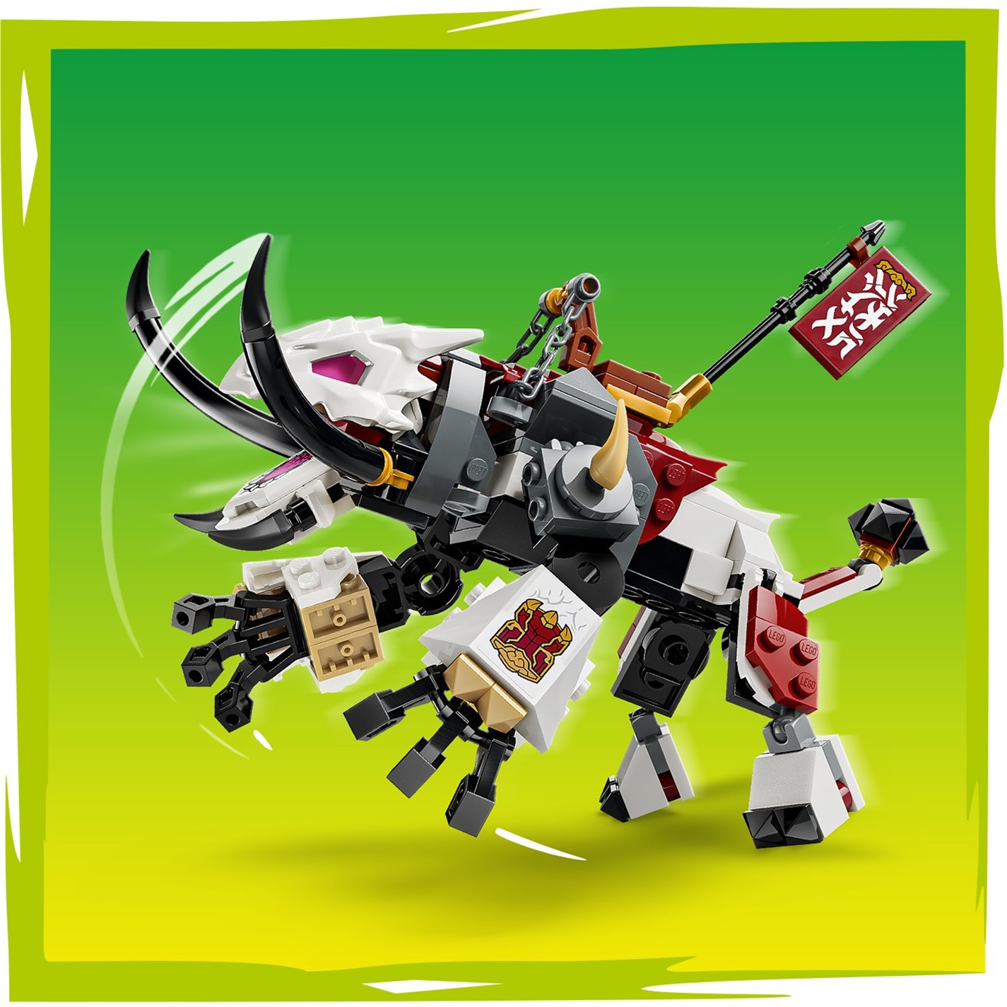 LEGO LEGO Ninjago 71863 Jn63 | SportsDirect.com USA