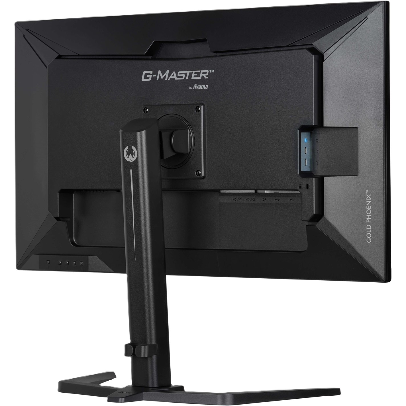 iiyama G-MASTER GB3290QSU-B1 32 Inch 240Hz IPS Monitor