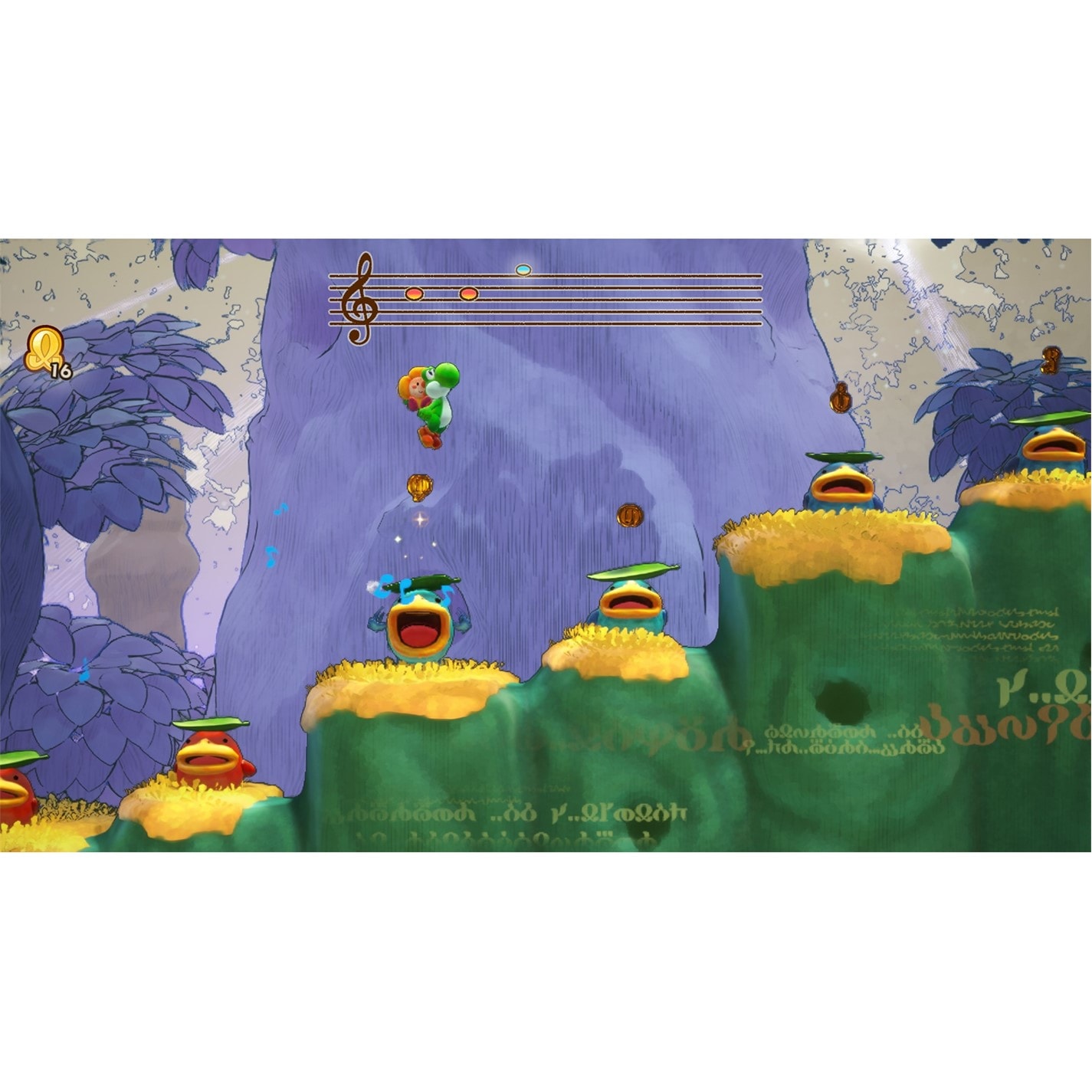Nintendo Yoshi and the Mysterious Book | SportsDirect.com USA