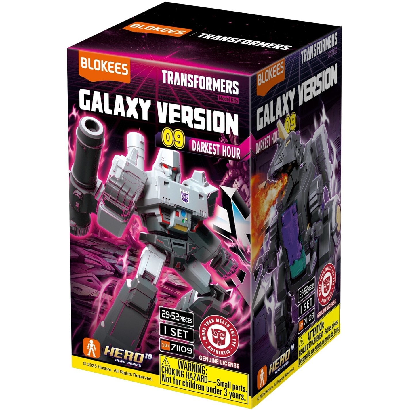 Blokees Blokees Galaxy Version 09: Darkest Hour | SportsDirect.com USA