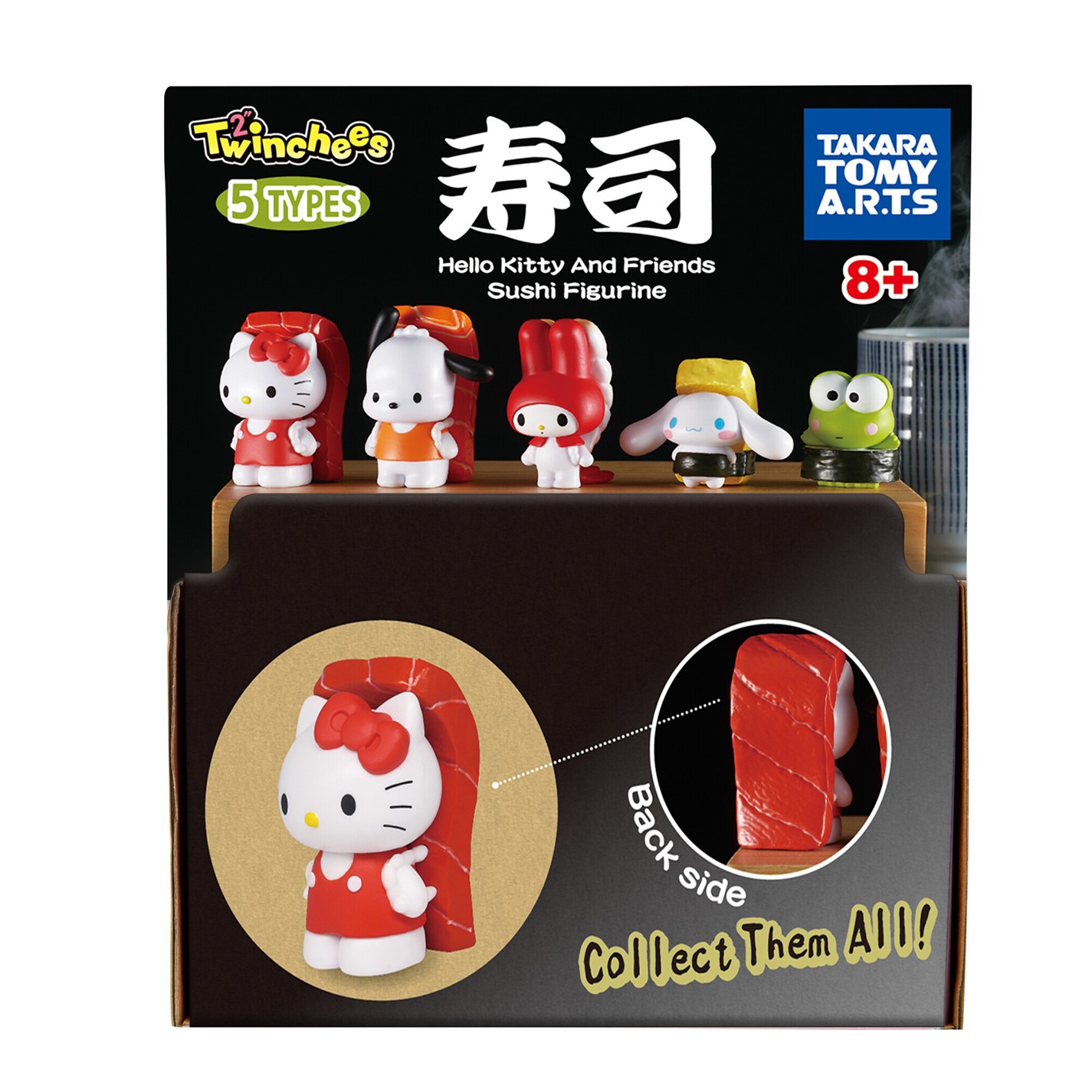 Hello Kitty 小物入れ フィギュア付き U and I Entertainment Hello Kitty & Friends Sushi Kawai Figures