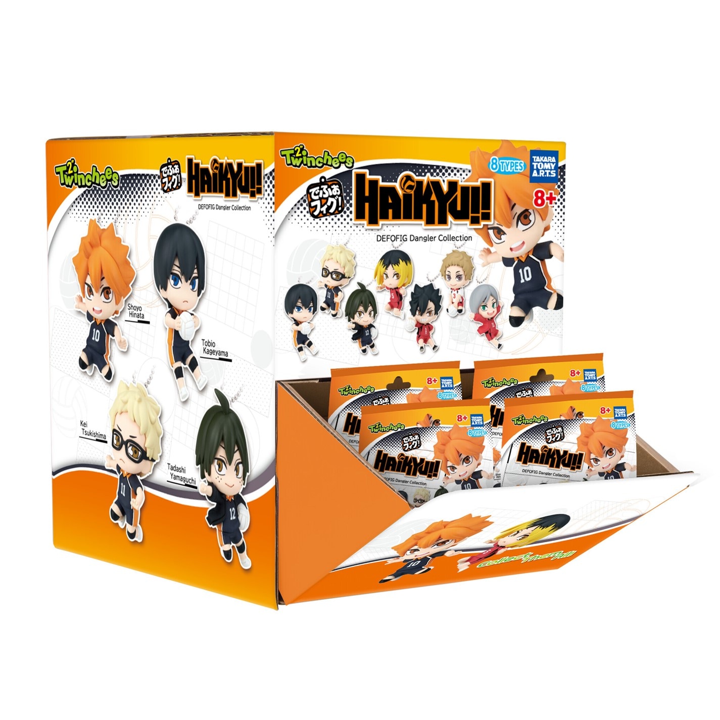 U and I Entertainment Haikyu!! DEFOFIG Dangler Collection