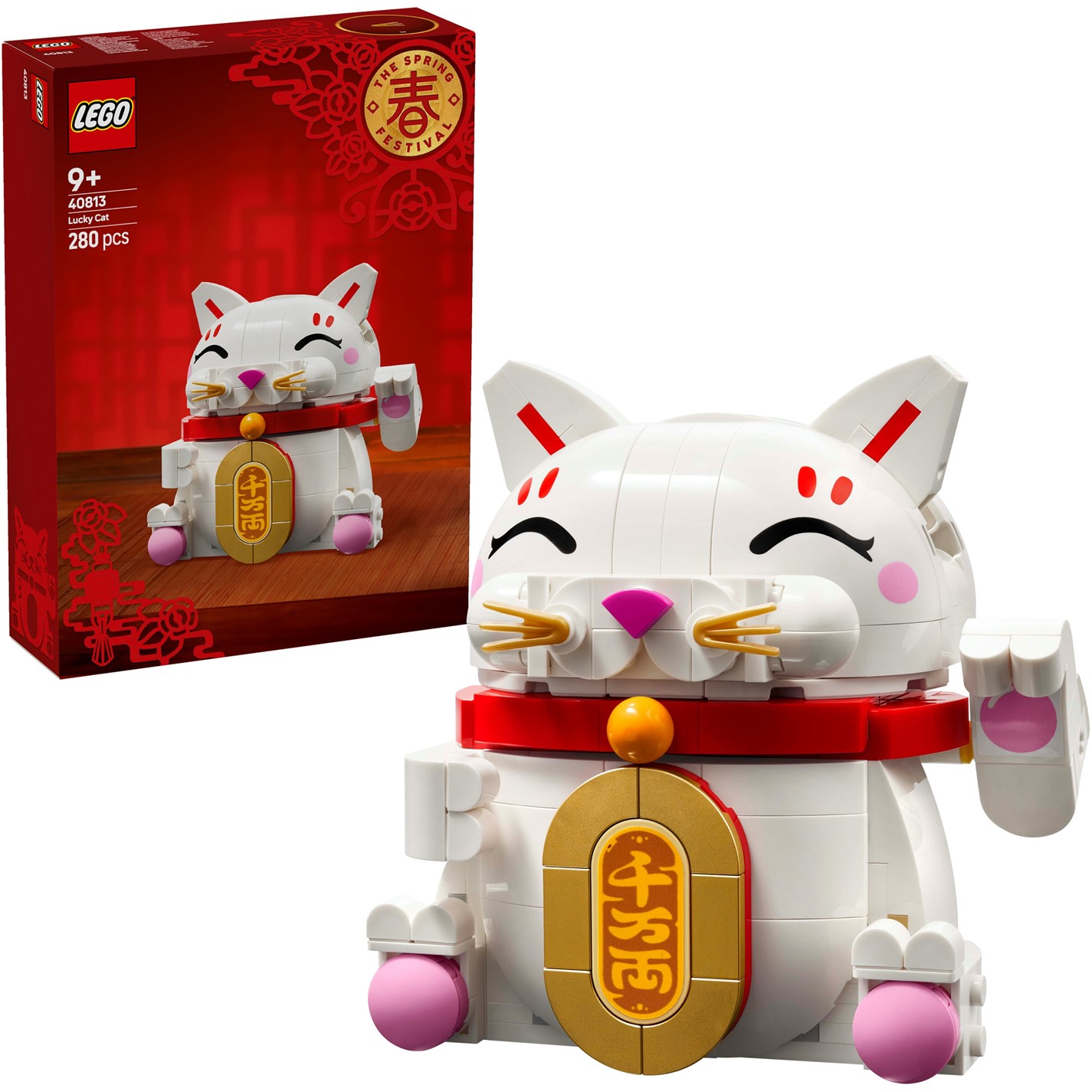 LEGO Lucky Cat Display Model Building Kit 40813 | SportsDirect.com