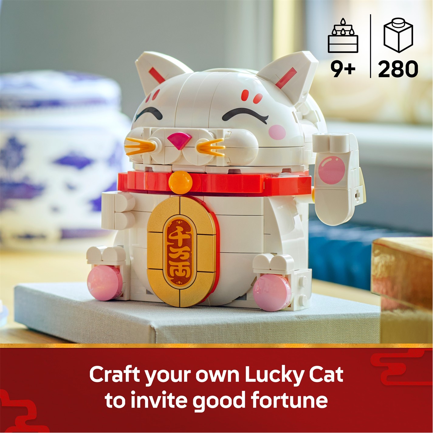 Lucky様 LEGO Lucky Cat Display Model Building Kit 40813 | SportsDirect.com