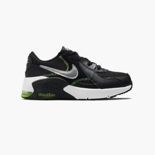 Kids | Clothes, Shoes, Sportswear 