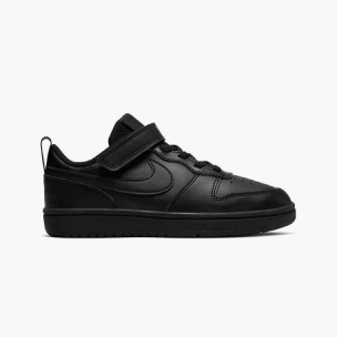 Kids | Clothes, Shoes, Sportswear 