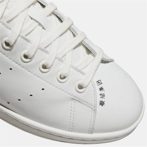 White - adidas - CLOT Stan Smith Shoe By EC