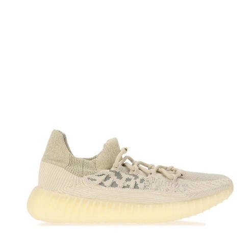 Yeezy - Boost 350 V2 CMPCT Trainers