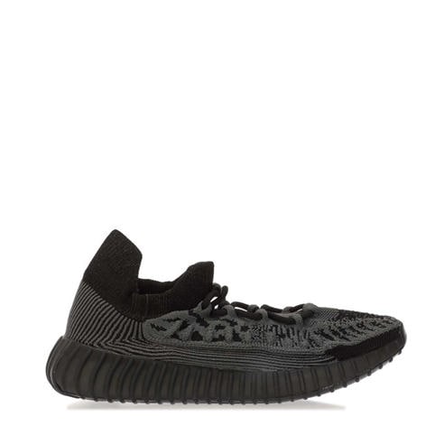 Yeezy - 350 V2 CMPCT Trainers