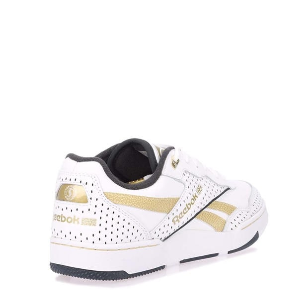 Valge kuld - Reebok - BB 4000 II Trainers
