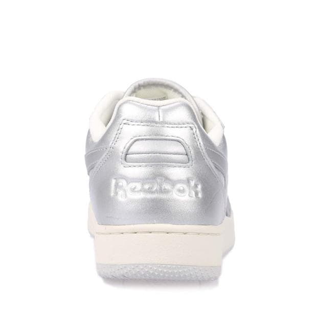 Silver - Reebok - BB 4000 II Trainers