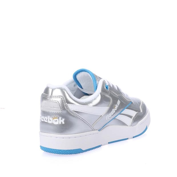 Silver - Reebok - BB 4000 II Trainers
