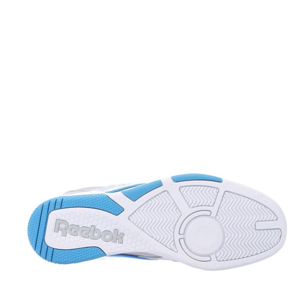 Silver - Reebok - BB 4000 II Trainers