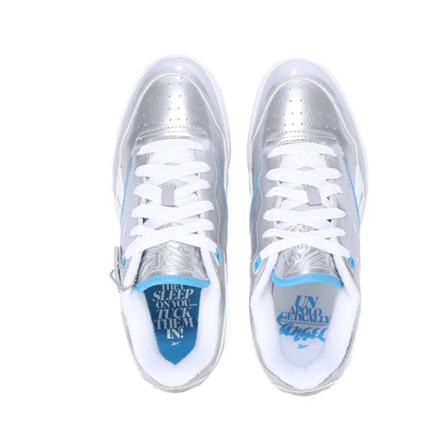 Silver - Reebok - BB 4000 II Trainers