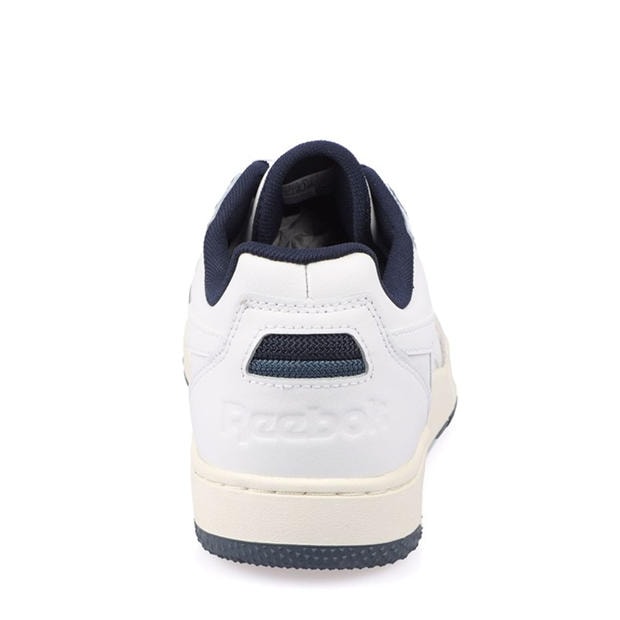 Bílá Modrá - Reebok - BB 4000 II Trainers