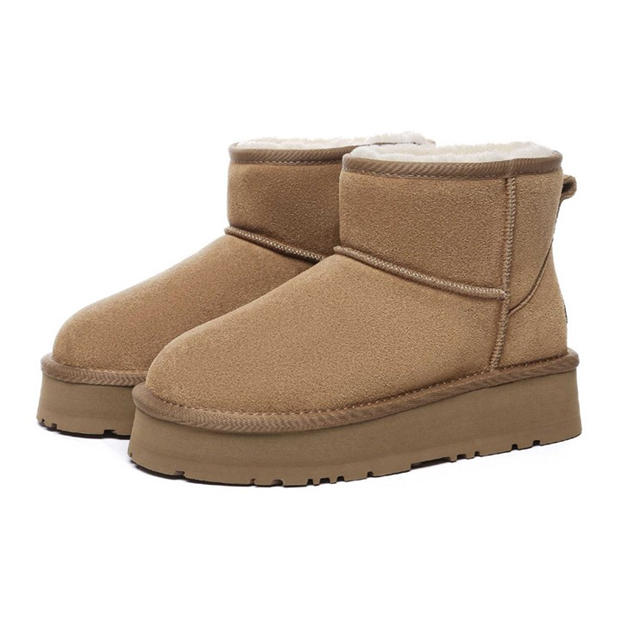 Kastanja - EverAu - Dusky Mini Classic Platform Boots