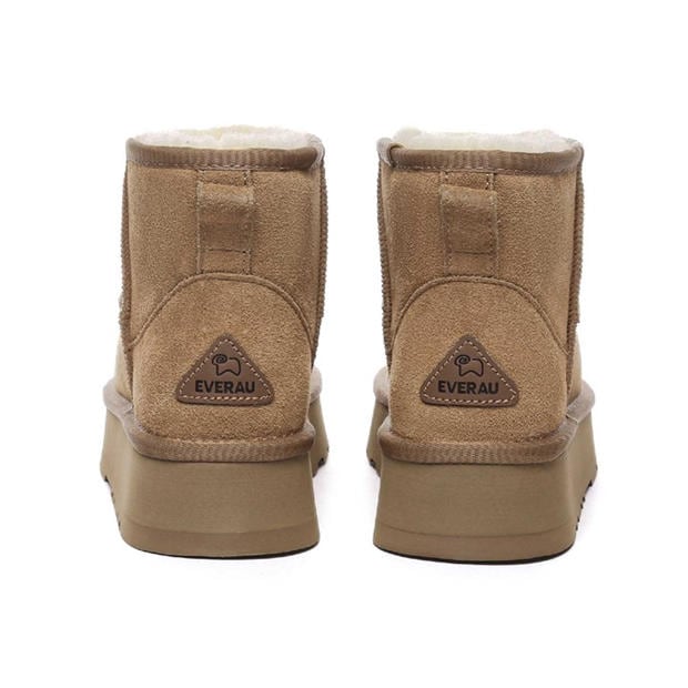 Kastanja - EverAu - Dusky Mini Classic Platform Boots