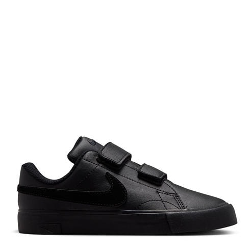 Nike - Kids' Low-Top Trainers