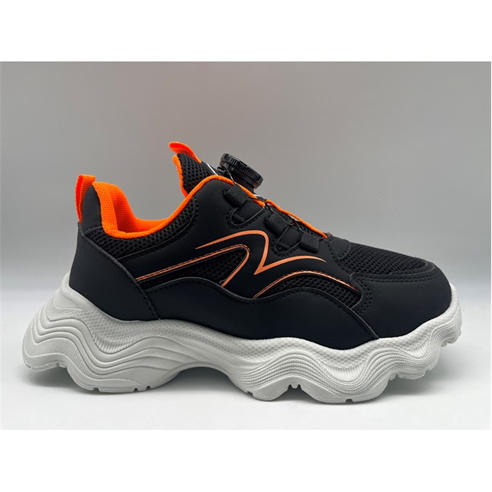 No Fear - Kids' Trainers
