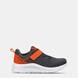 Grey/Orange