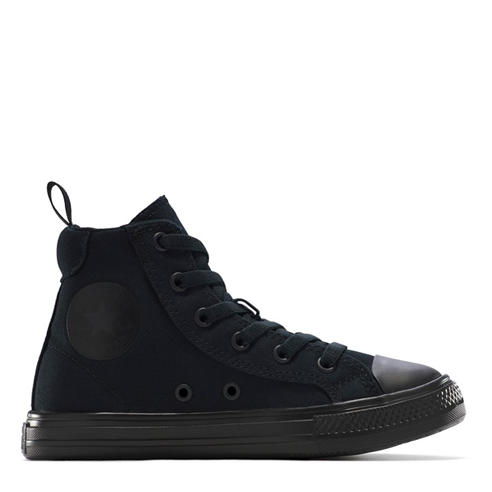 Converse - Kids' Canvas Trainers