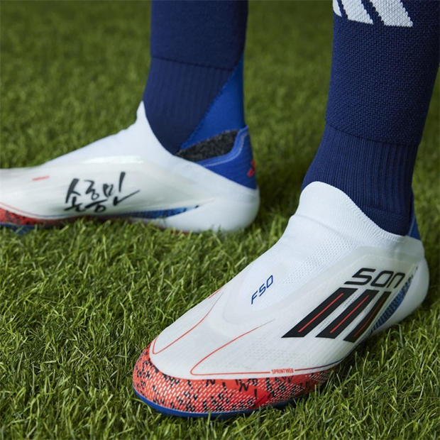 Ftwr White/Core - adidas - Men's F50 Elite Son Firm Ground Football Boot