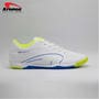 Wht/Grn - Kronos - Men's Indoor Football Boots