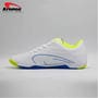Wht/Grn - Kronos - Men's Indoor Football Boots