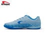 L.Blue/DK.Blue - Kronos - Kronos Flow 6 Indoor Football Boots