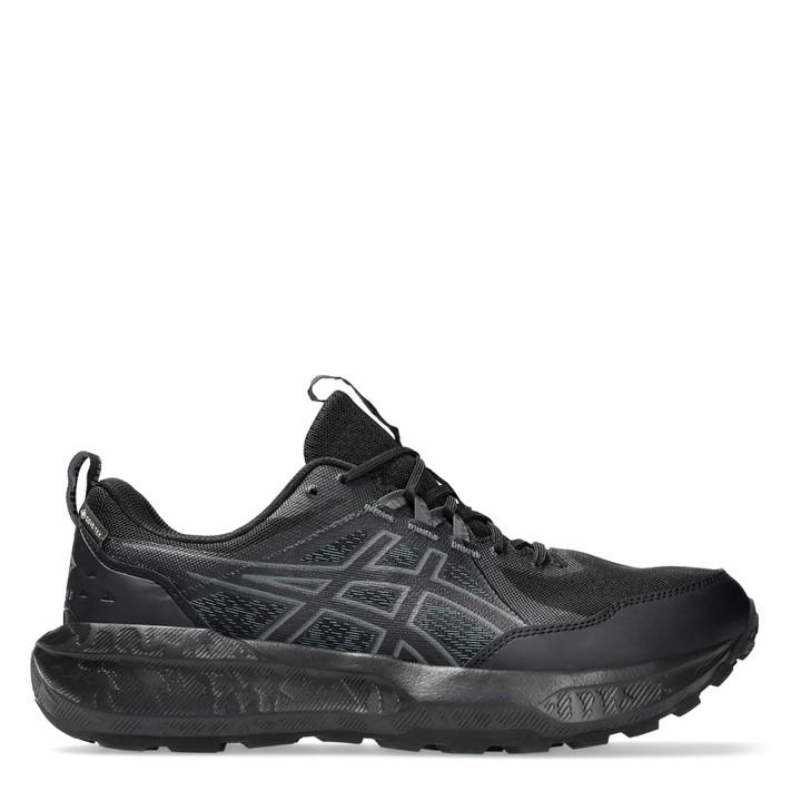 Asics Men's Black Gel-Sonoma 8 Gtx Trail Running Shoes in Size 8.5, Sports Direct