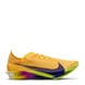 Citron Pulse