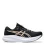 Blk/Sunstone - Asics - Gel-Excite 11 Mens Running Shoes