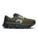 Olive/Eclipse