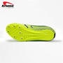 LT GREEN/NAVY - Kronos - Kronos Sprint Track Running Spikes