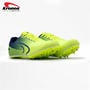 LT GREEN/NAVY - Kronos - Kronos Sprint Track Running Spikes