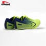 LT GREEN/NAVY - Kronos - Kronos Sprint Track Running Spikes
