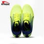 LT GREEN/NAVY - Kronos - Kronos Sprint Track Running Spikes