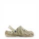 Beige Marble
