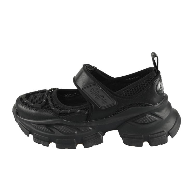 Buffalo Women's Black Saturn Ballerina Vegan Ballet Pumps in Size 6.5, Sports Direct