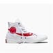 White/Racing