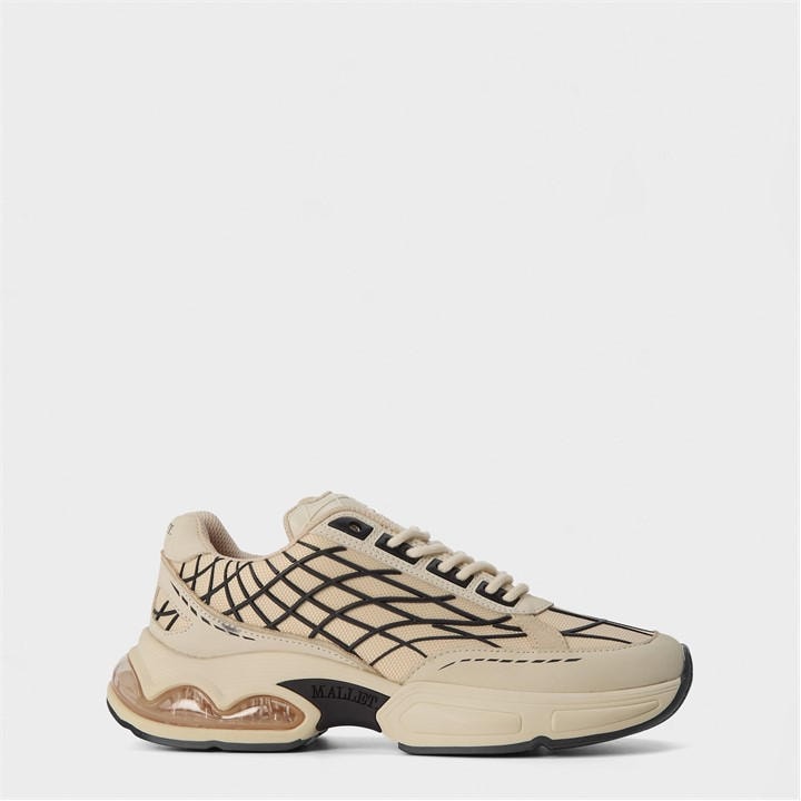 Mallet Women's Cream Neptune Trainer in Size 7, Sports Direct