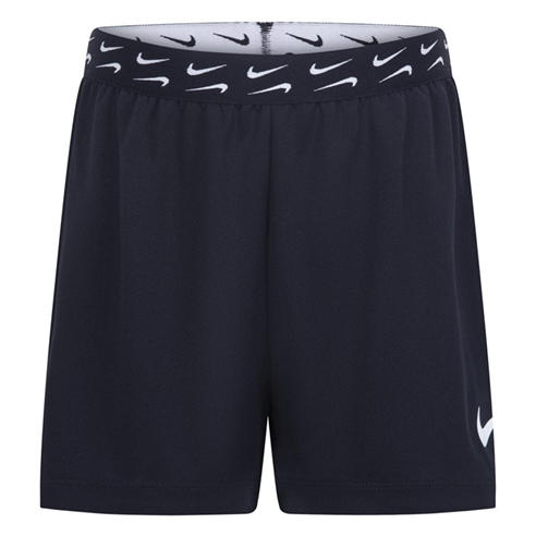 Nike - Dri-Fit Trophy Shorts