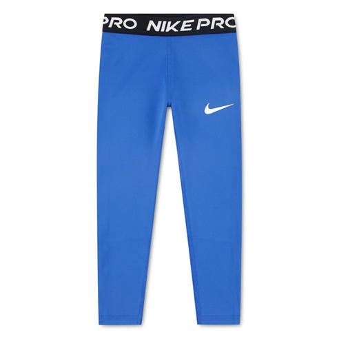 Nike - Kids' Leggings