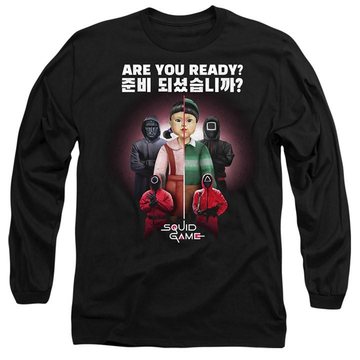 Squid Game Men's Black - Season Three Korean Are You Ready? Lo in Size 2XL, Sports Direct