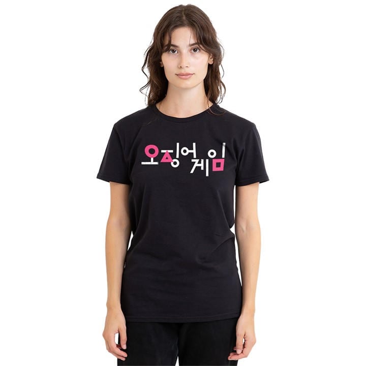 Squid Game Women' Black Korean Logo T Shirt in Size S, Sports Direct