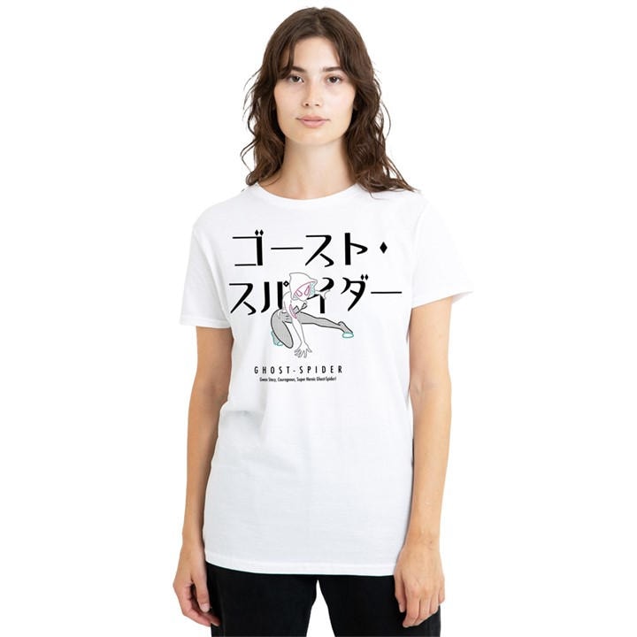 Marvel Women's White Spiderman Ghost Spider Japanese Logo T-Shirt Whit in Size L, Sports Direct